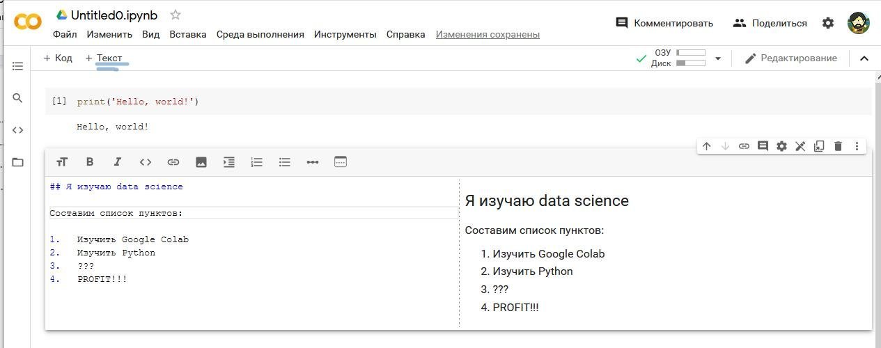 Как создать электронную почту на Gmail, autokoreazap.ru и autokoreazap.ru | Блог Unisender