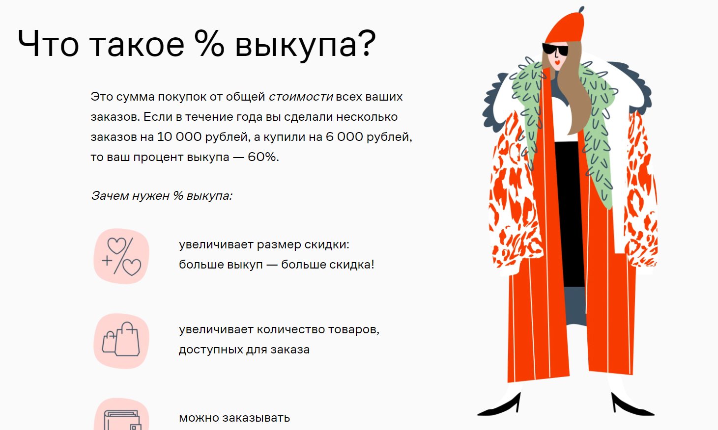 Кто такой иллюстратор и чем он занимается. Смотреть фото Кто такой иллюстратор и чем он занимается. Смотреть картинку Кто такой иллюстратор и чем он занимается. Картинка про Кто такой иллюстратор и чем он занимается. Фото Кто такой иллюстратор и чем он занимается
