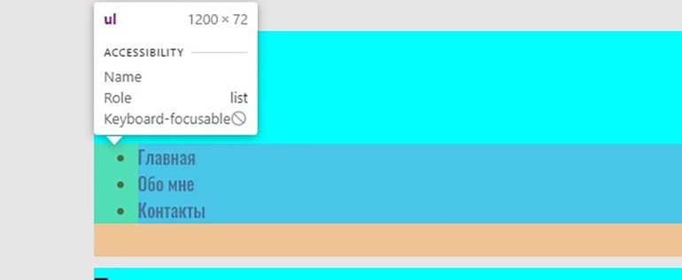 html код отступ справа. 11324728122020 395ac55f9d2bdf7b2eaa249aca1918774fc91ed3. html код отступ справа фото. html код отступ справа-11324728122020 395ac55f9d2bdf7b2eaa249aca1918774fc91ed3. картинка html код отступ справа. картинка 11324728122020 395ac55f9d2bdf7b2eaa249aca1918774fc91ed3. HTML отступ текста – в процессе создания сайта, нам много приходится работать с текстовыми блоками, или текстовыми фразами. Однажды, мне нужно было добавить текстовую фразу, таким образом, чтобы перед этой текстовой фразой был некоторый отступ текста от края html блока, в который данный текст добавлялся.