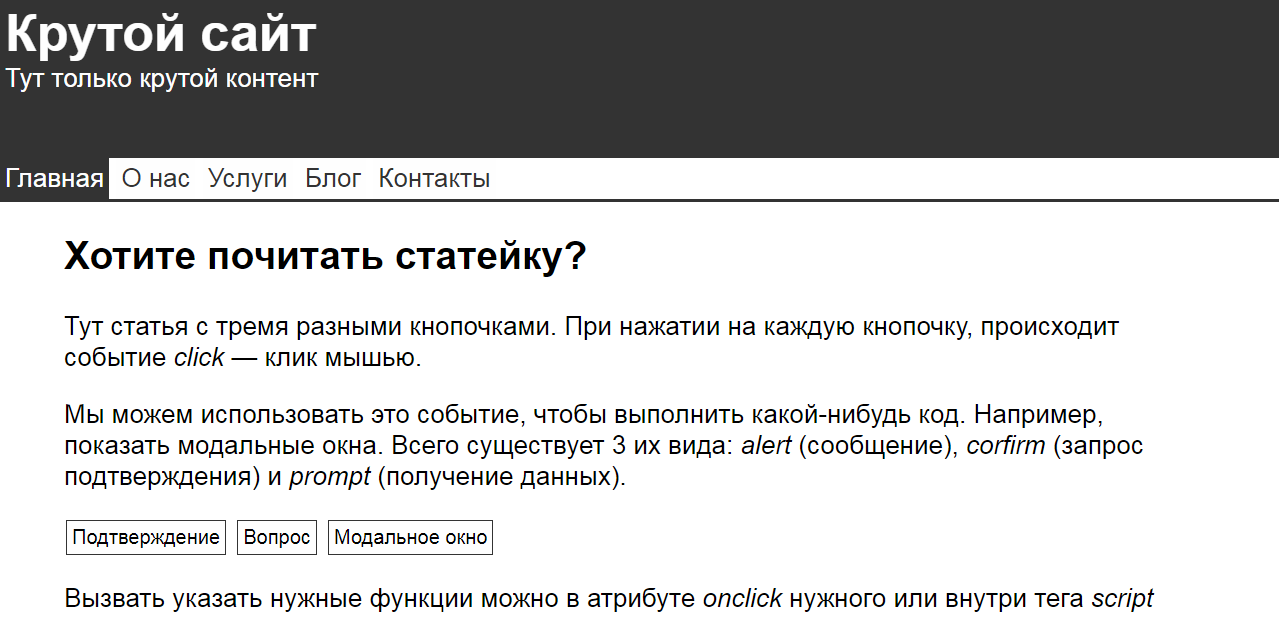 Ошибка программирования реквизита 1227 неверный номер поля 1с