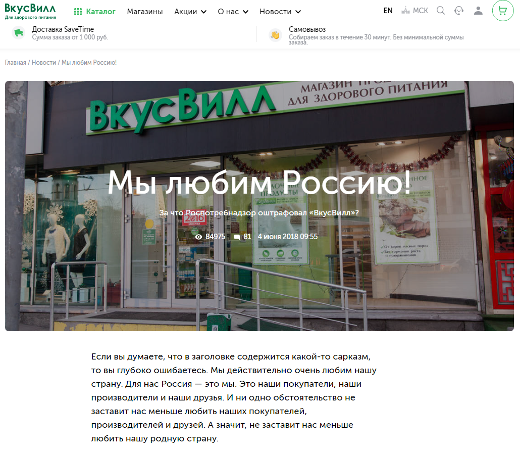 orm маркетинг что это. Смотреть фото orm маркетинг что это. Смотреть картинку orm маркетинг что это. Картинка про orm маркетинг что это. Фото orm маркетинг что это