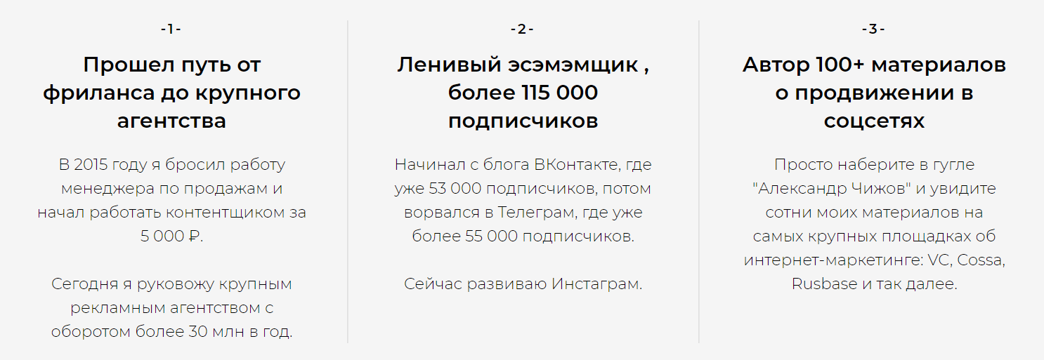 Маркетолог чем занимается зарплата. Смотреть фото Маркетолог чем занимается зарплата. Смотреть картинку Маркетолог чем занимается зарплата. Картинка про Маркетолог чем занимается зарплата. Фото Маркетолог чем занимается зарплата