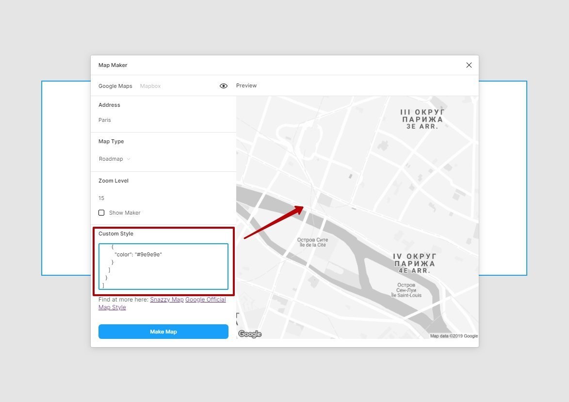 Map maker figma не отображается карта