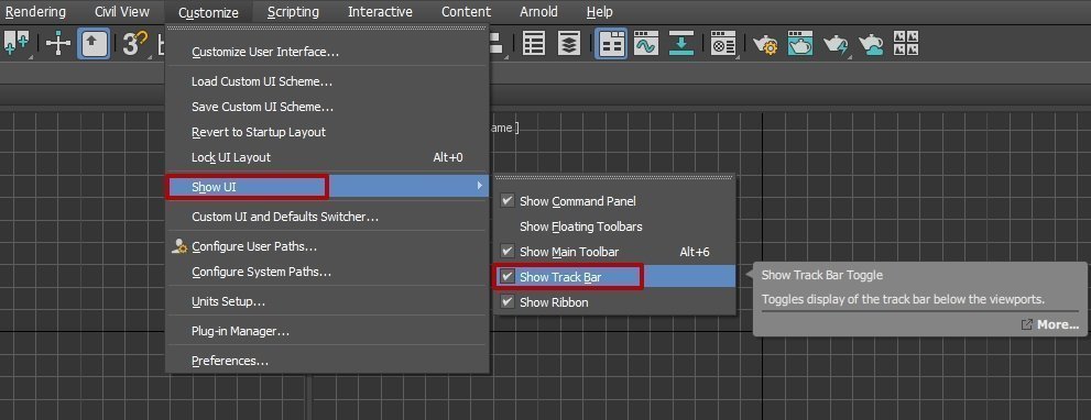 3ds max как убрать track bar
