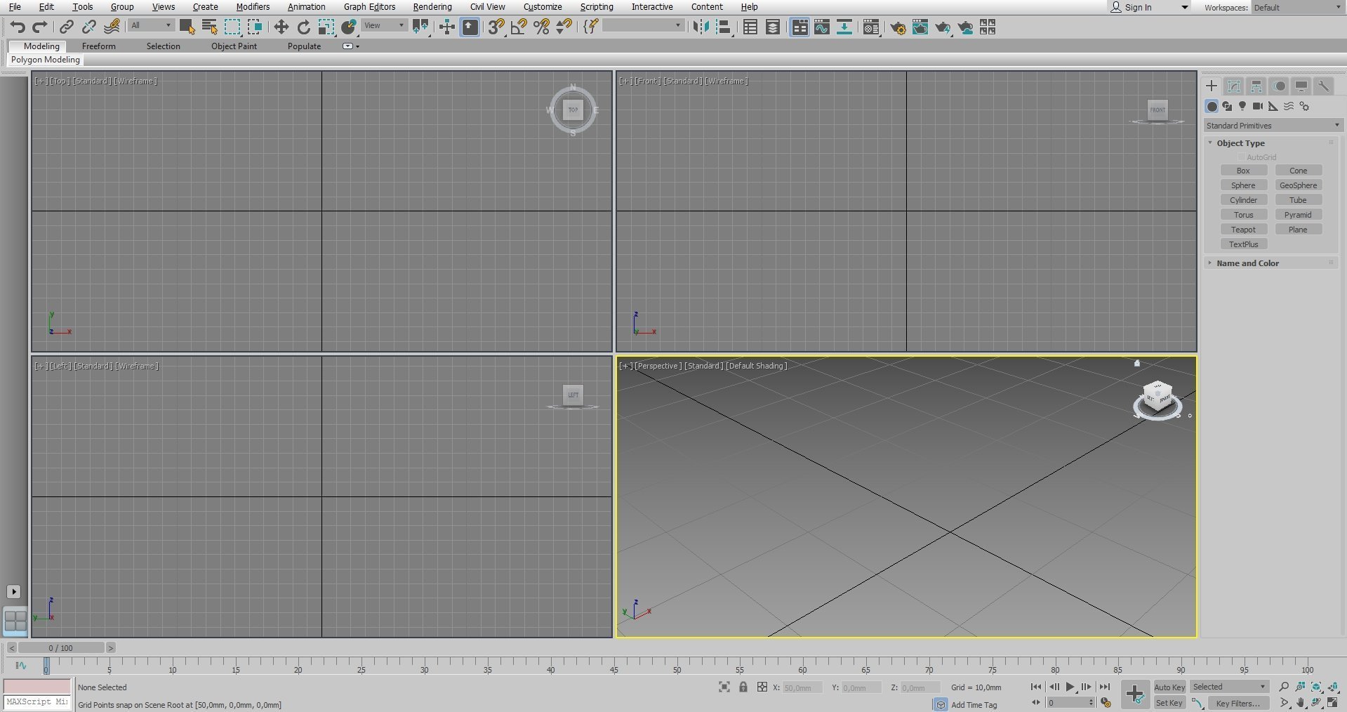 Интерфейс Autodesk 3ds Max / Skillbox Media