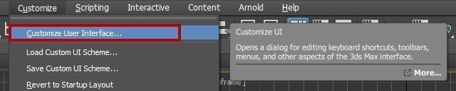 Как сохранить настройки интерфейса в 3ds max