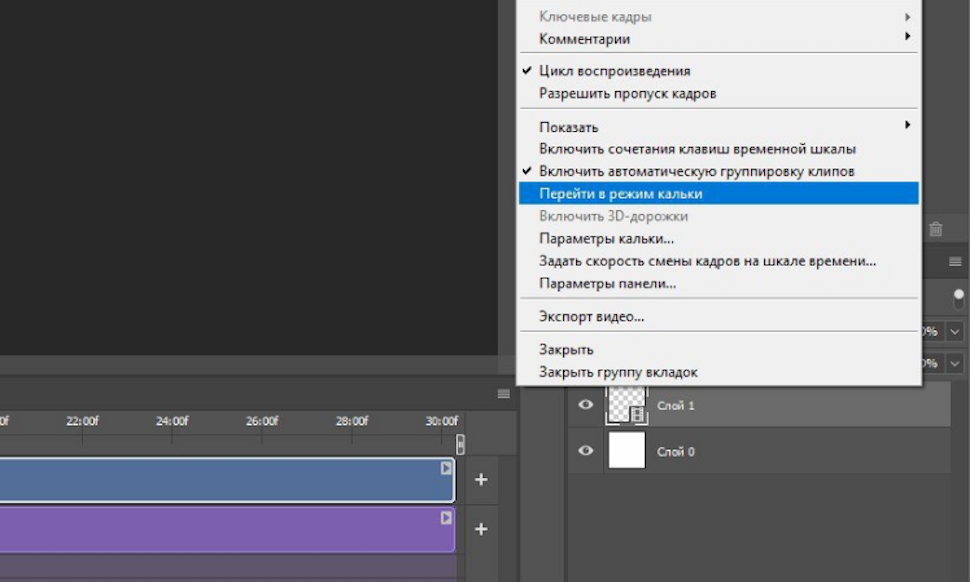 12 главных инструментов Adobe Photoshop — путеводитель от Андрея Журавлева