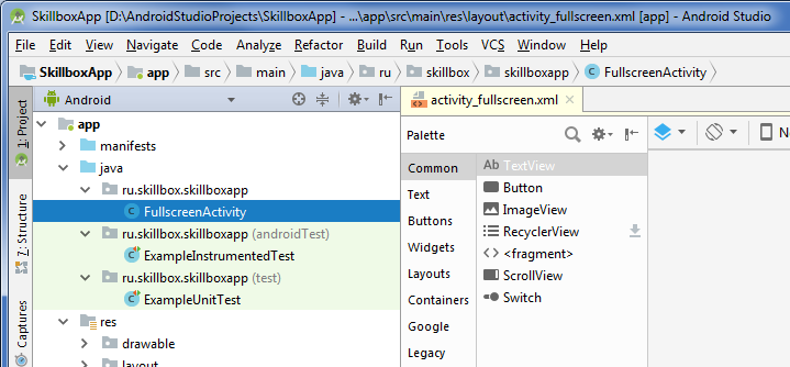 Android studio вылетает при загрузке xml файла