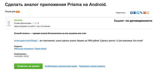 как стать веб дизайнером с нуля с чего начать самостоятельно. 9ea8f52e6c47e87ebf672d8f9576d79fdcd4305f. как стать веб дизайнером с нуля с чего начать самостоятельно фото. как стать веб дизайнером с нуля с чего начать самостоятельно-9ea8f52e6c47e87ebf672d8f9576d79fdcd4305f. картинка как стать веб дизайнером с нуля с чего начать самостоятельно. картинка 9ea8f52e6c47e87ebf672d8f9576d79fdcd4305f.