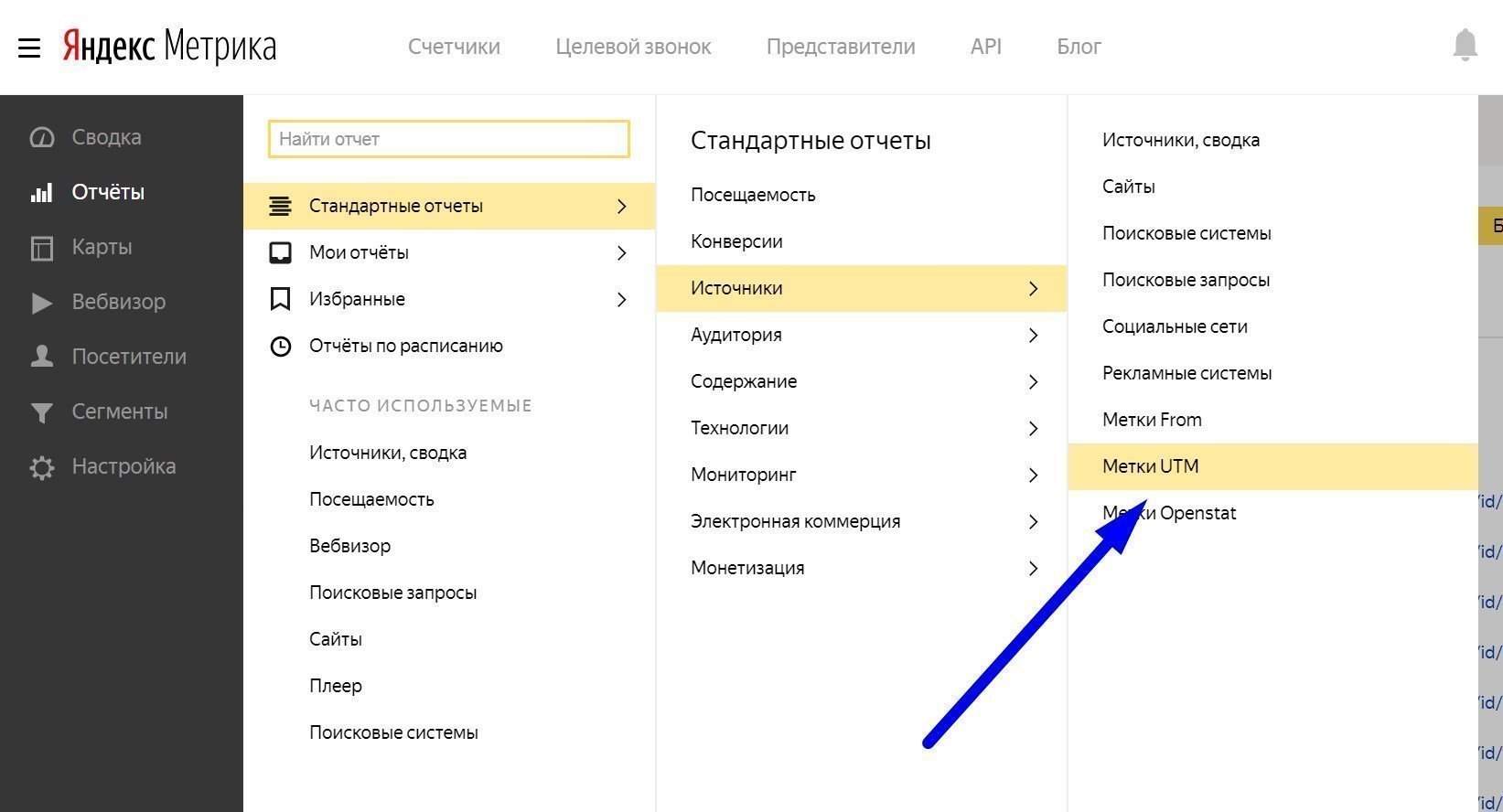 Visual studio запрос с параметром